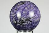 Large, Polished, Purple Charoite Sphere - Siberia #193330-1
